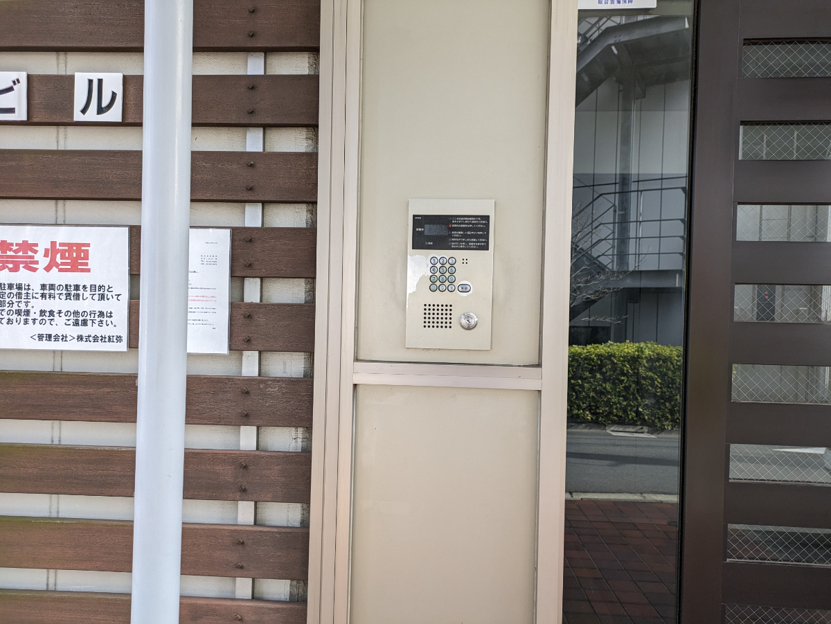 fresh/building/J00100367758_12