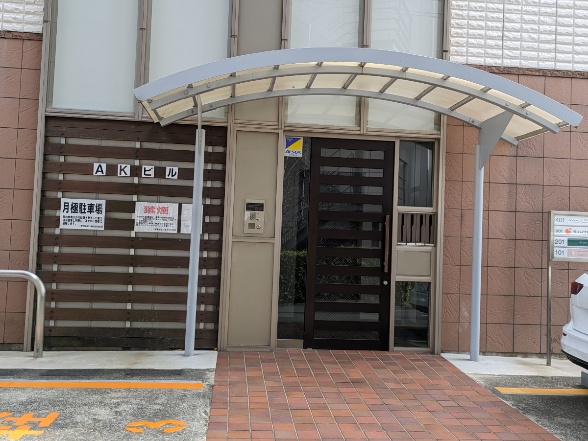fresh/building/J00100367758_3