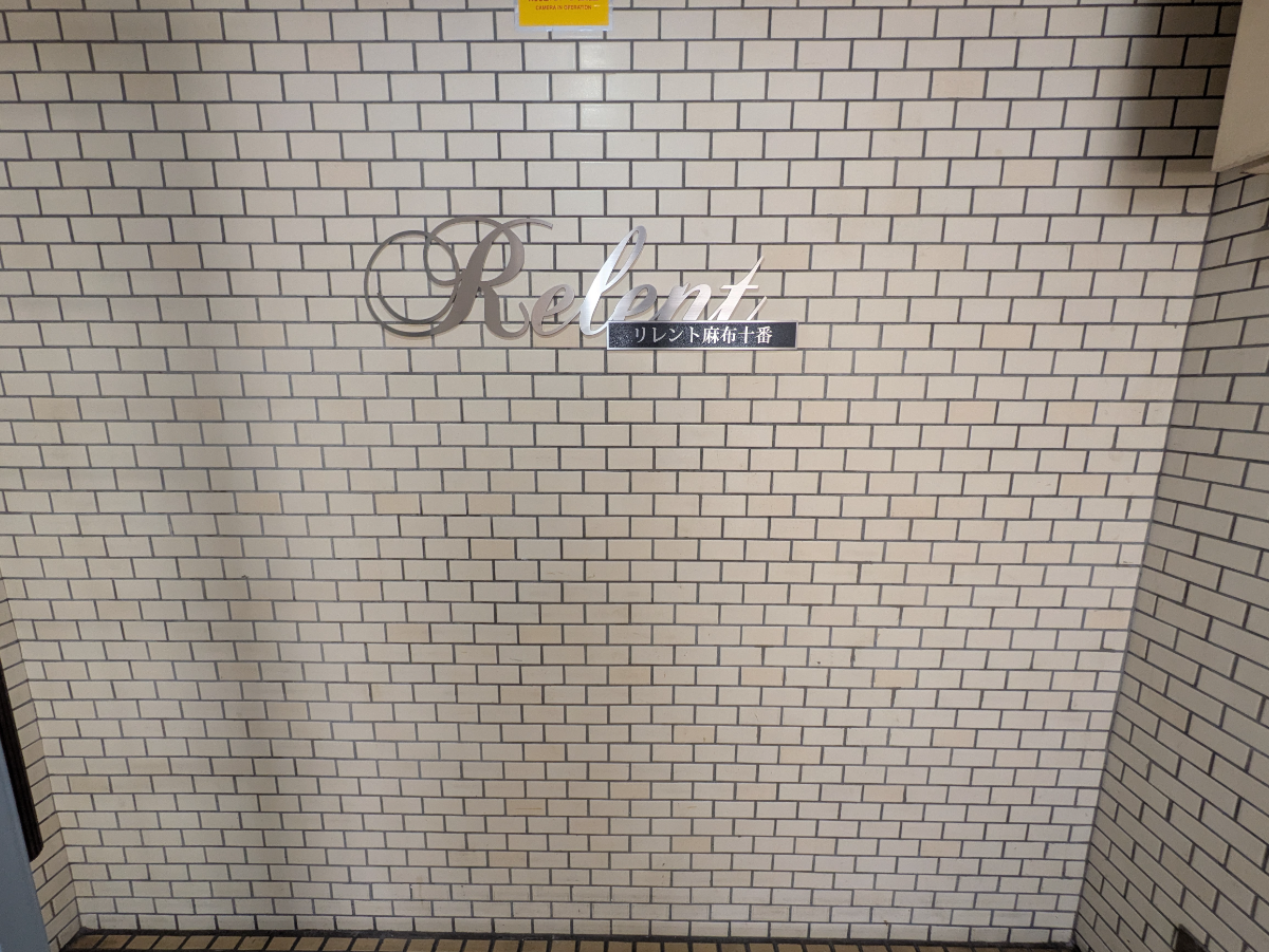 fresh/building/J00100367763_14