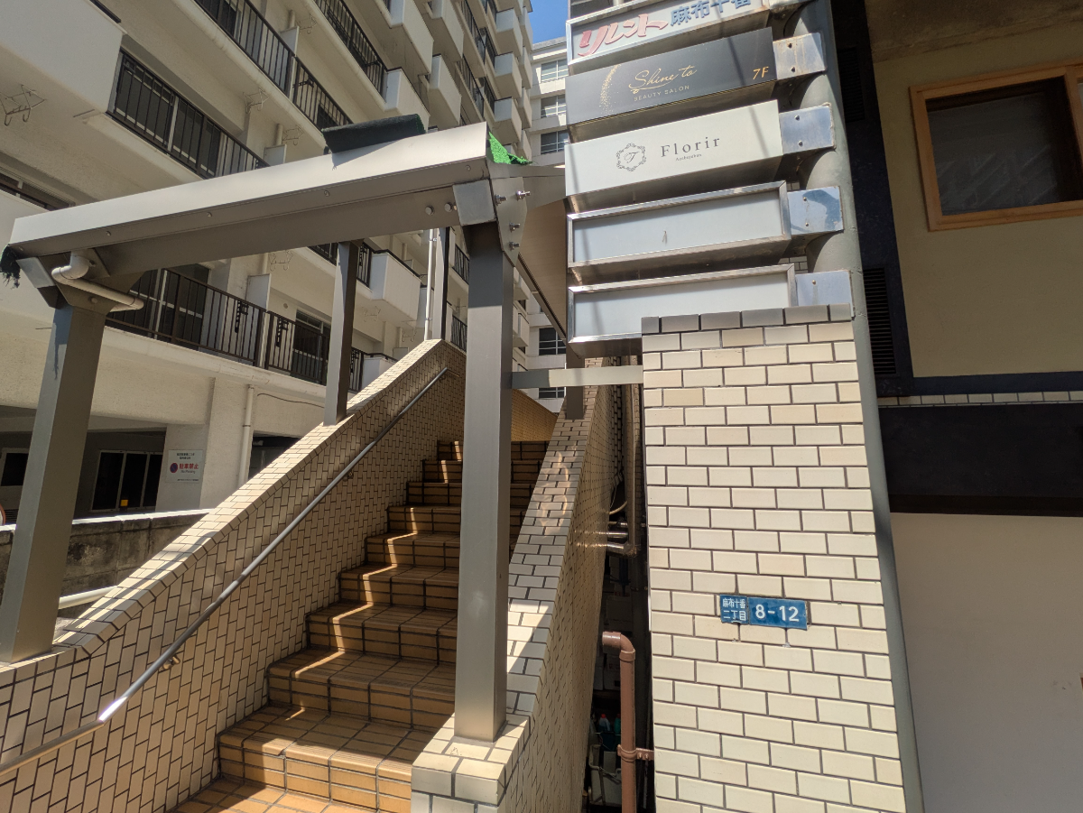 fresh/building/J00100367763_67