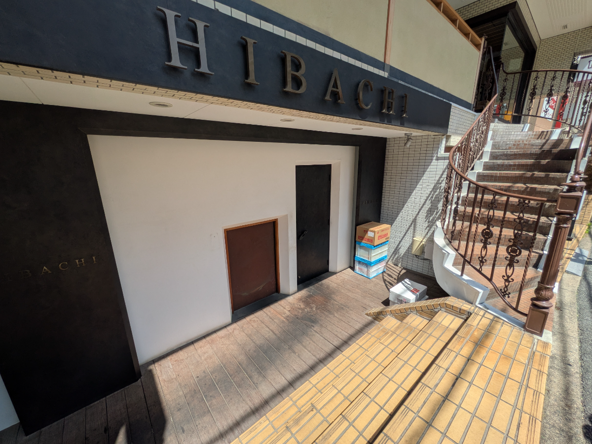 fresh/building/J00100367763_7