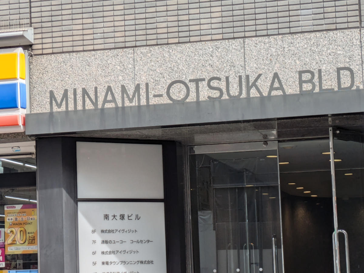 fresh/building/J00100367769_9