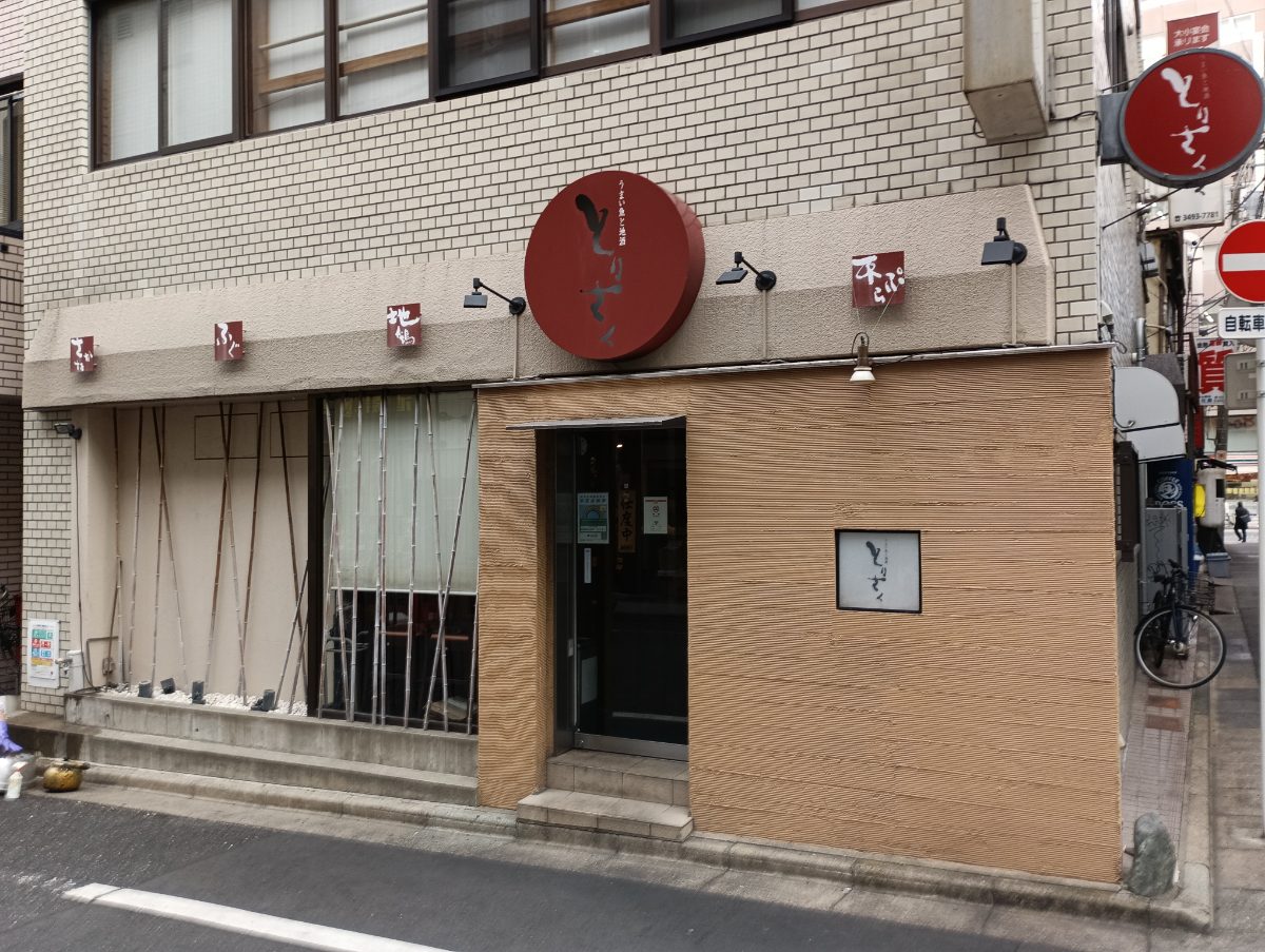 fresh/building/J00100367777_13