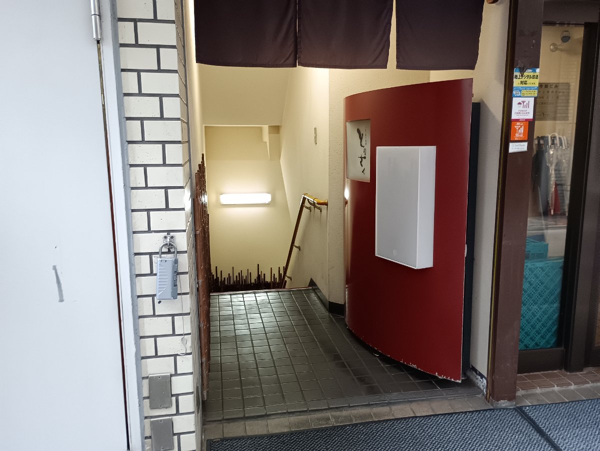 fresh/building/J00100367777_15