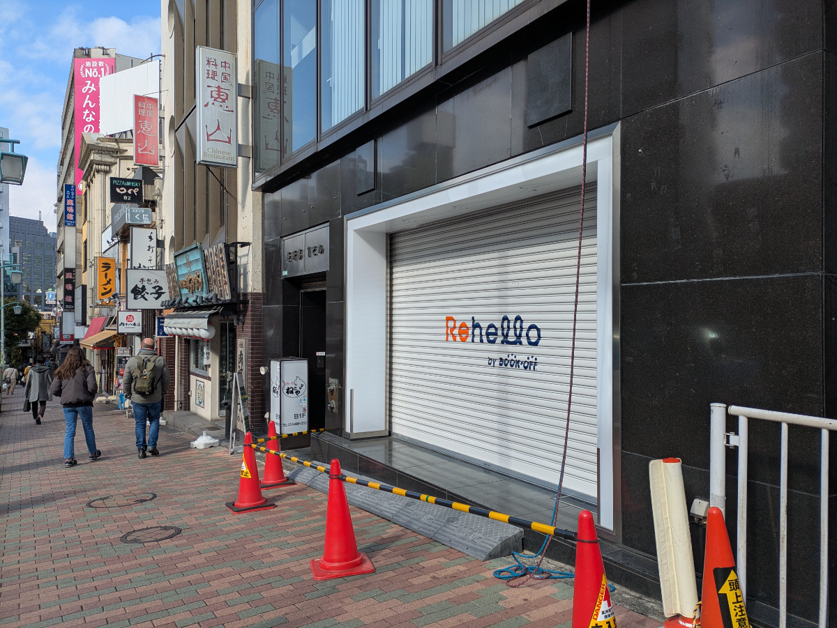 fresh/building/J00100367779_11