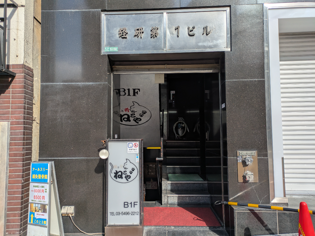 fresh/building/J00100367779_3