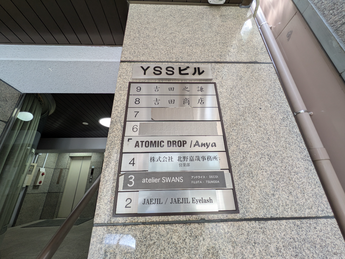 fresh/building/J00100367785_67