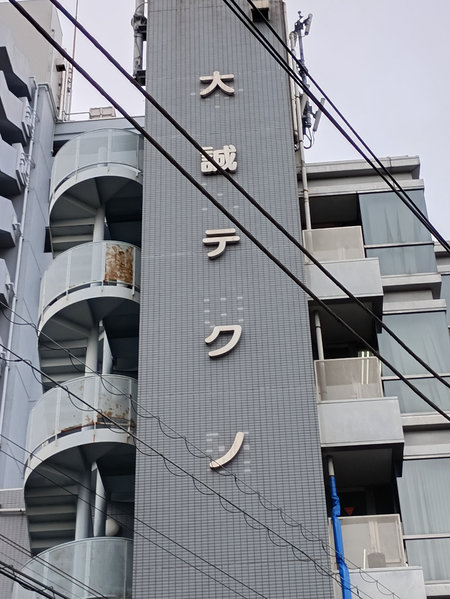 fresh/building/J00100367789_12