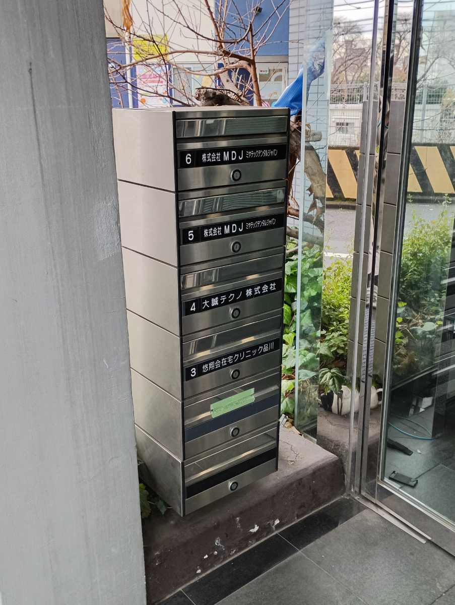 fresh/building/J00100367789_5