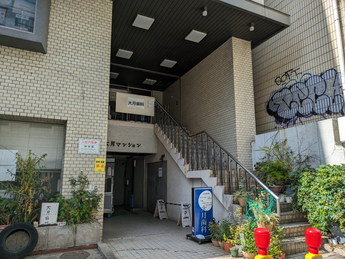 fresh/building/J00100367801_10