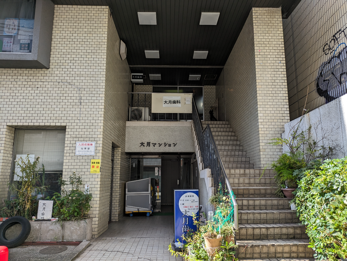 fresh/building/J00100367801_11