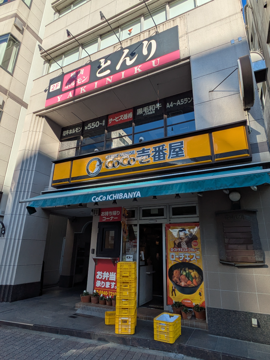 fresh/building/J00100367804_12