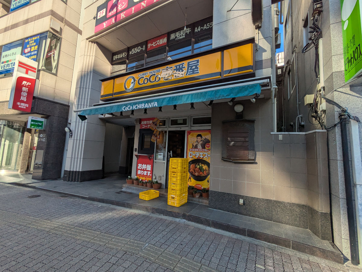 fresh/building/J00100367804_16