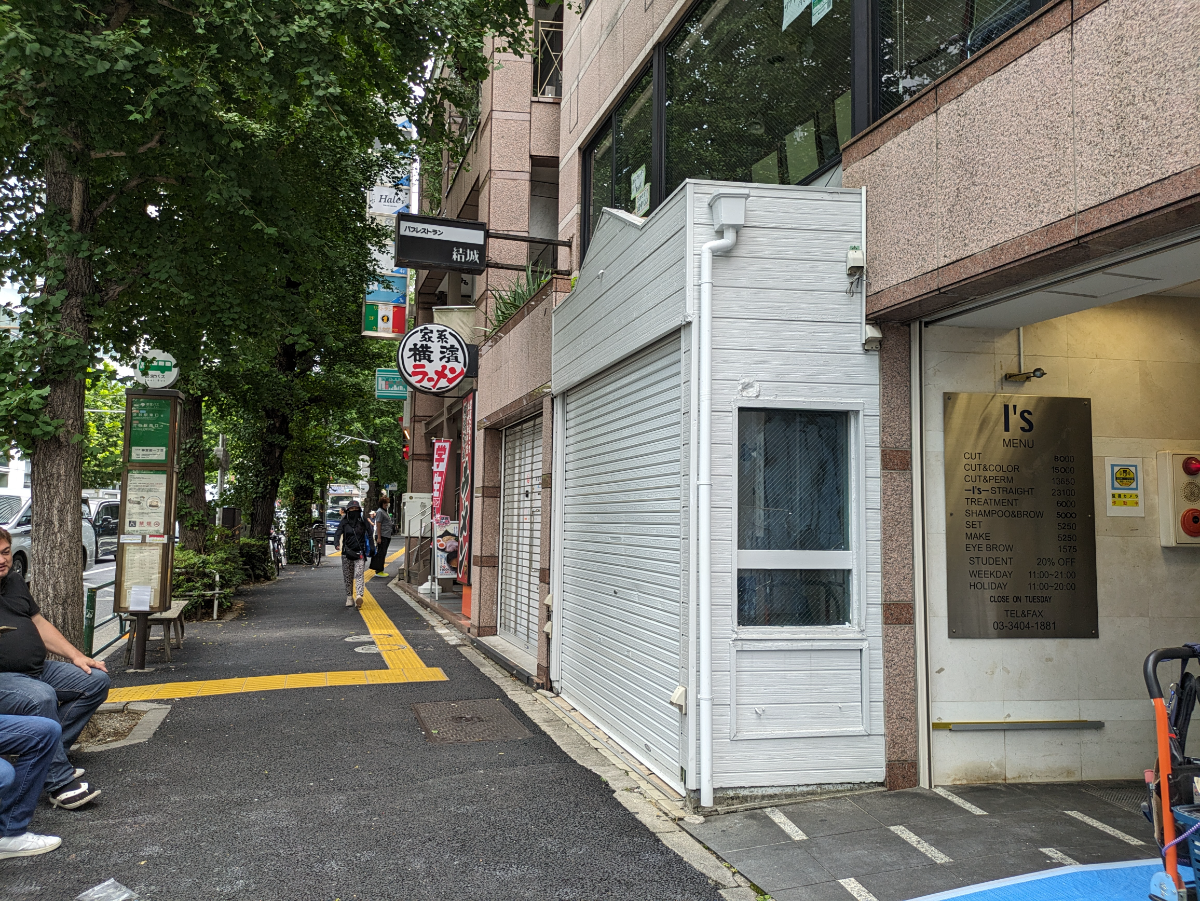 fresh/building/J00100367812_2