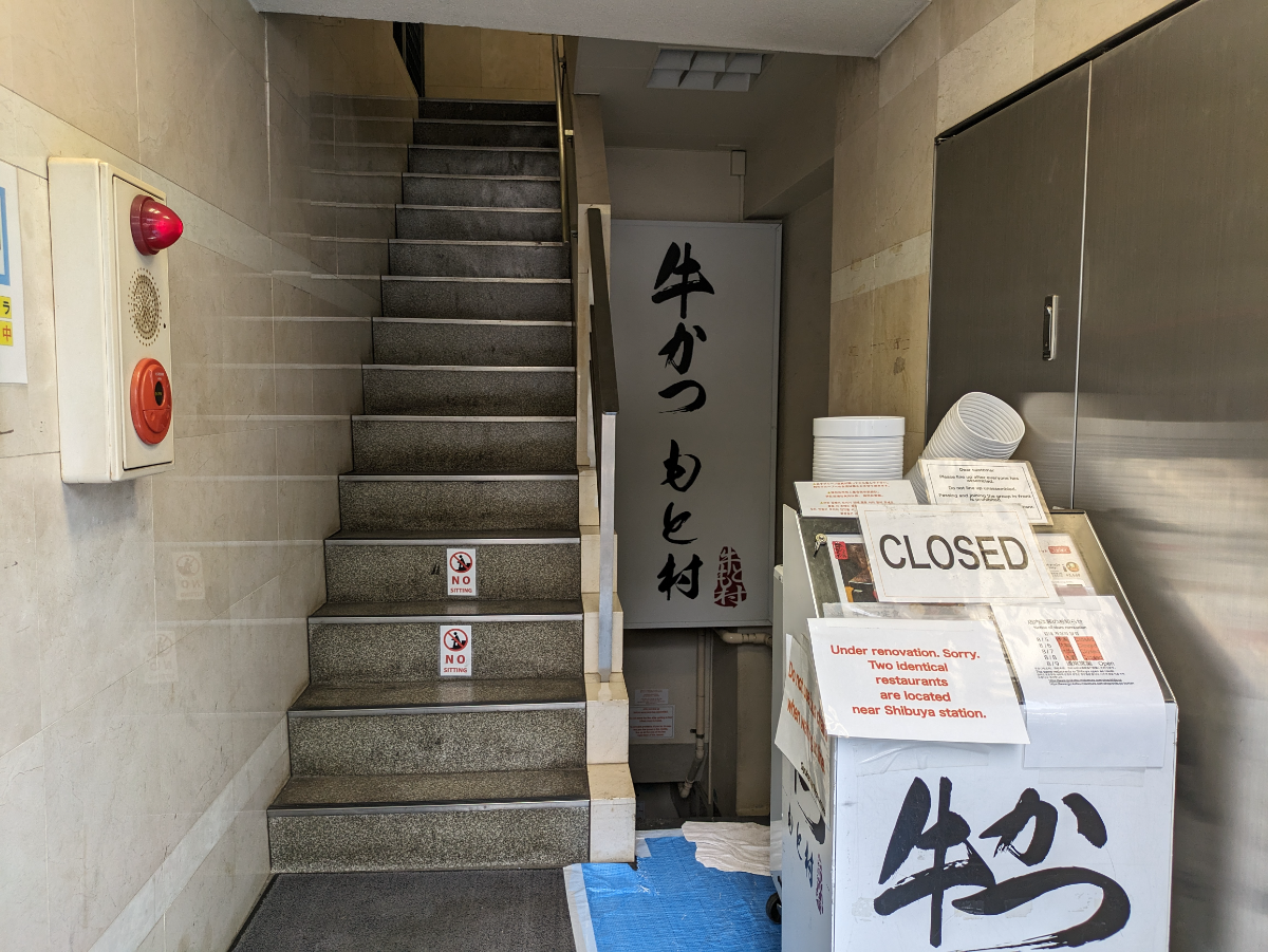 fresh/building/J00100367812_4