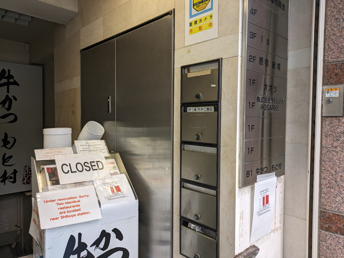 fresh/building/J00100367812_6
