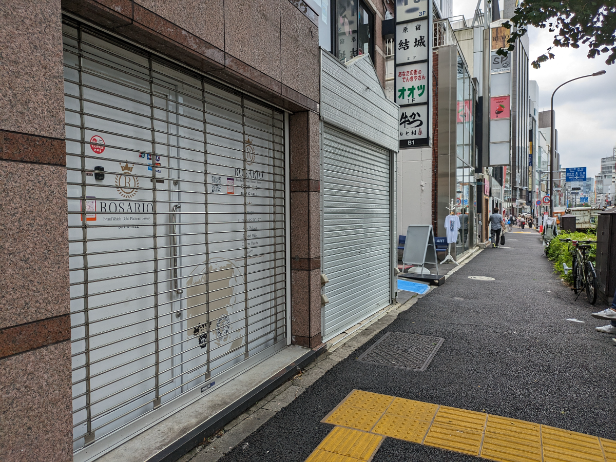 fresh/building/J00100367812_9