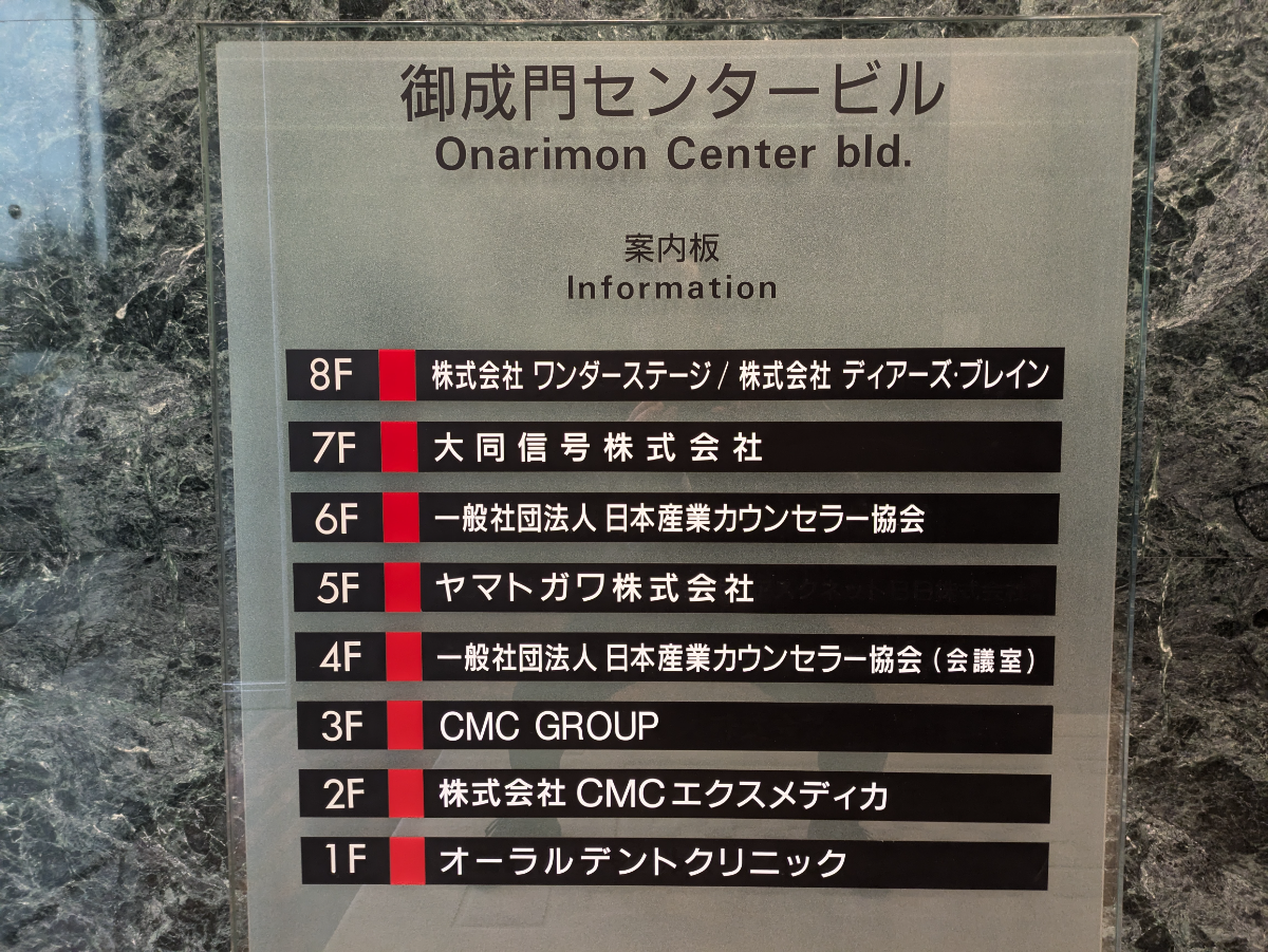 fresh/building/J00100367824_67