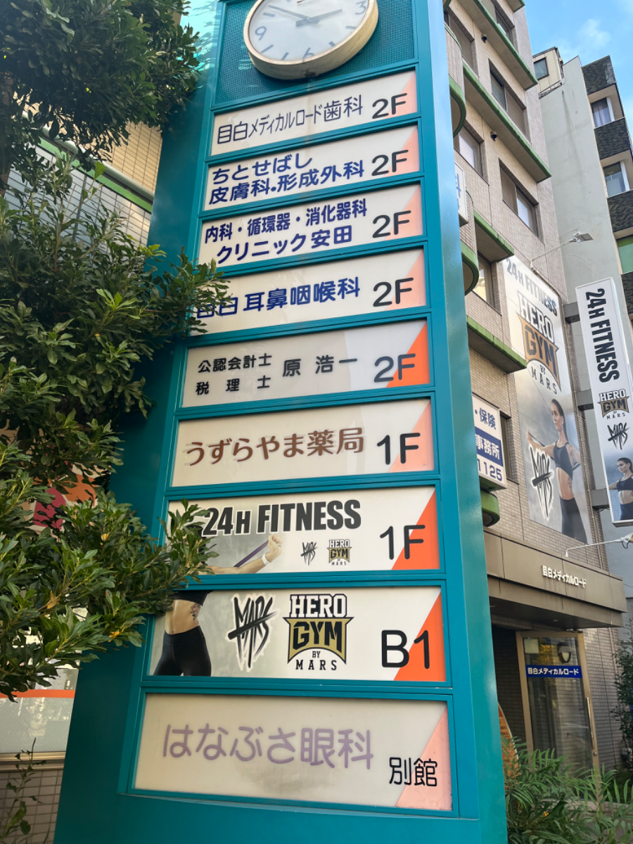 fresh/building/J00100367837_67