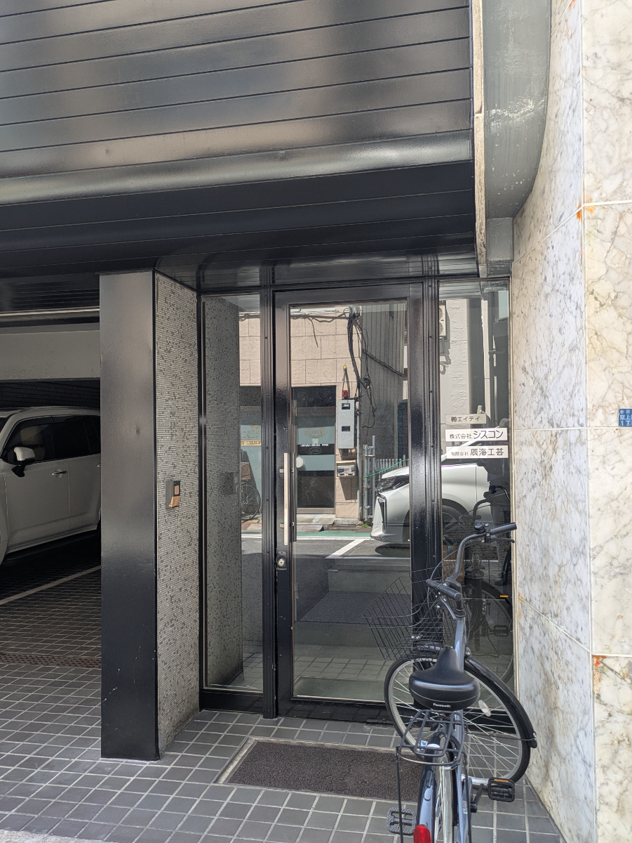 fresh/building/J00100367854_3