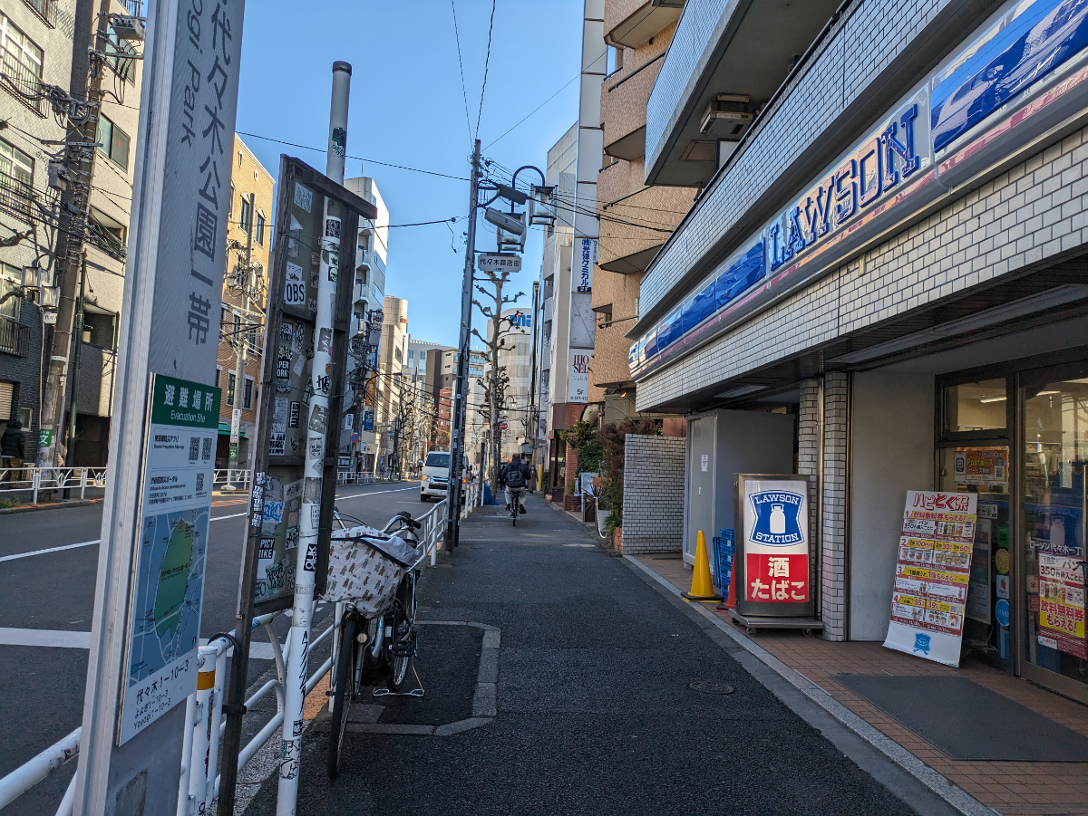fresh/building/J00100367857_2