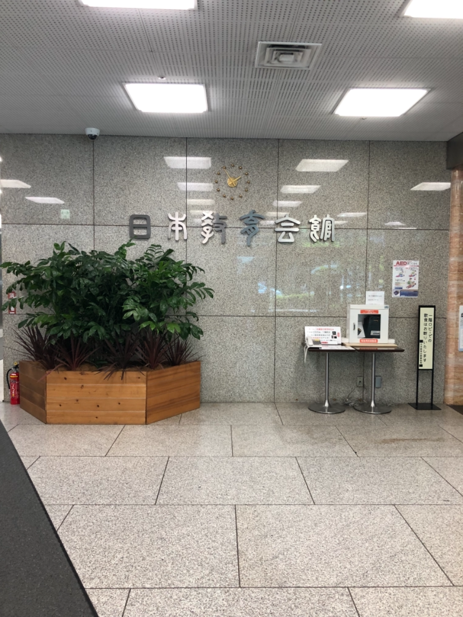 fresh/building/J00100367875_10