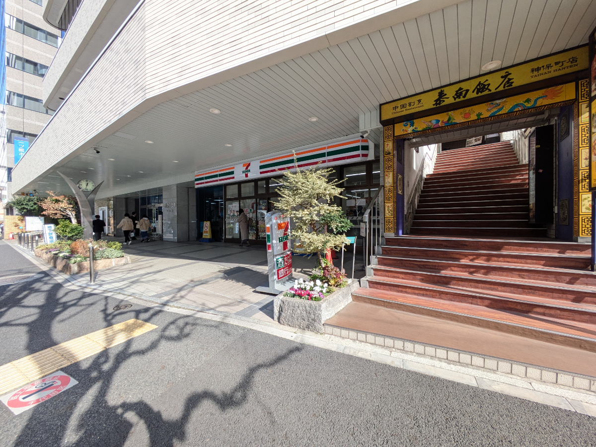 fresh/building/J00100367875_11