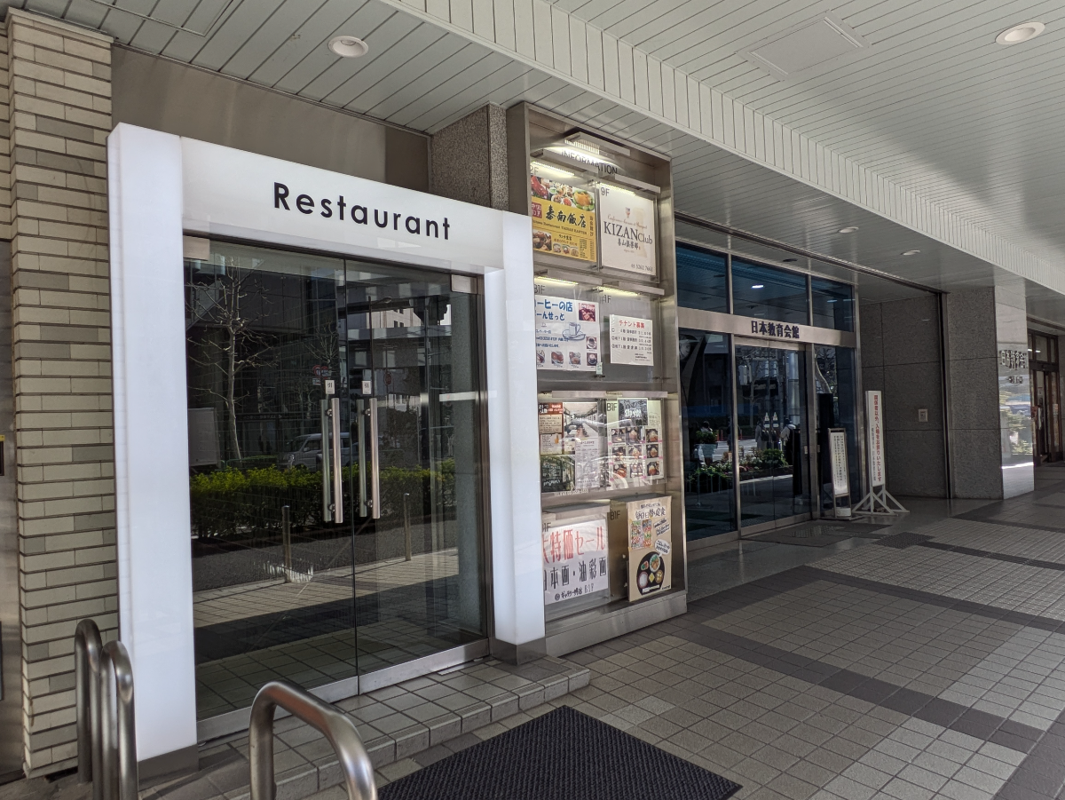 fresh/building/J00100367875_13