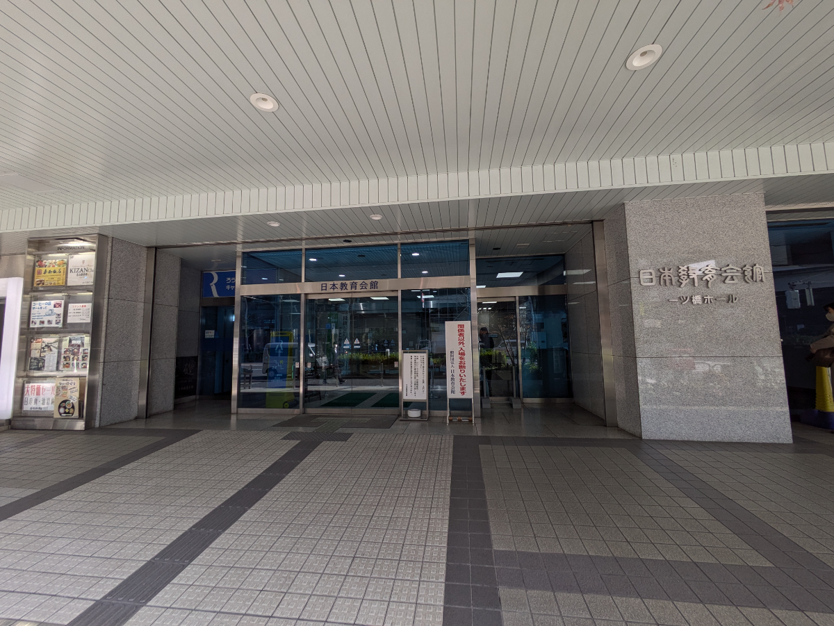 fresh/building/J00100367875_14