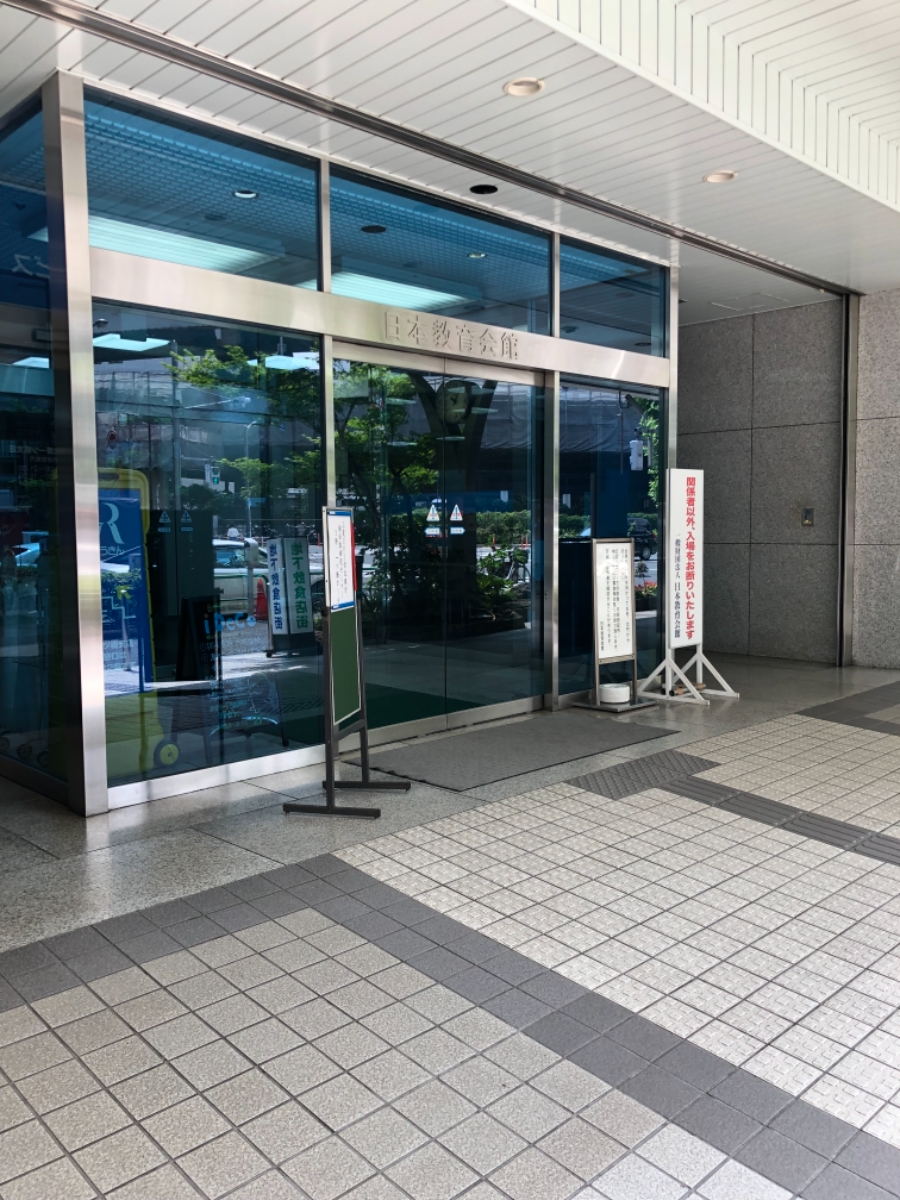 fresh/building/J00100367875_3