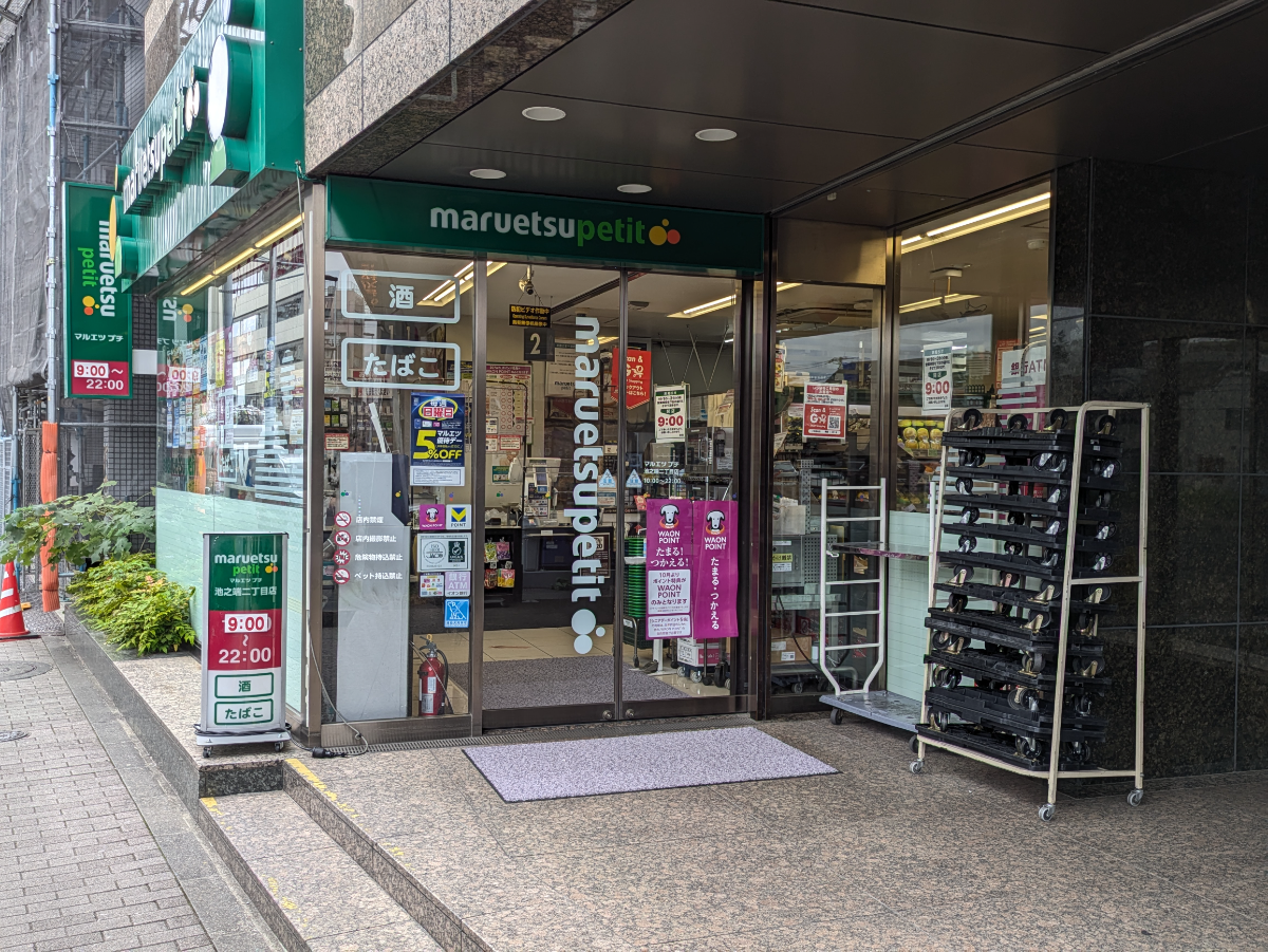 fresh/building/J00100367876_10