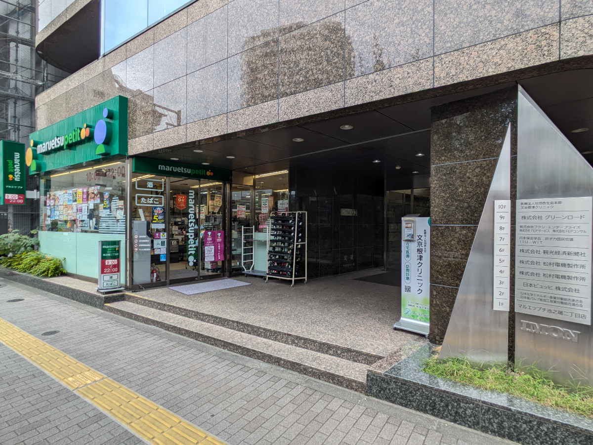 fresh/building/J00100367876_11