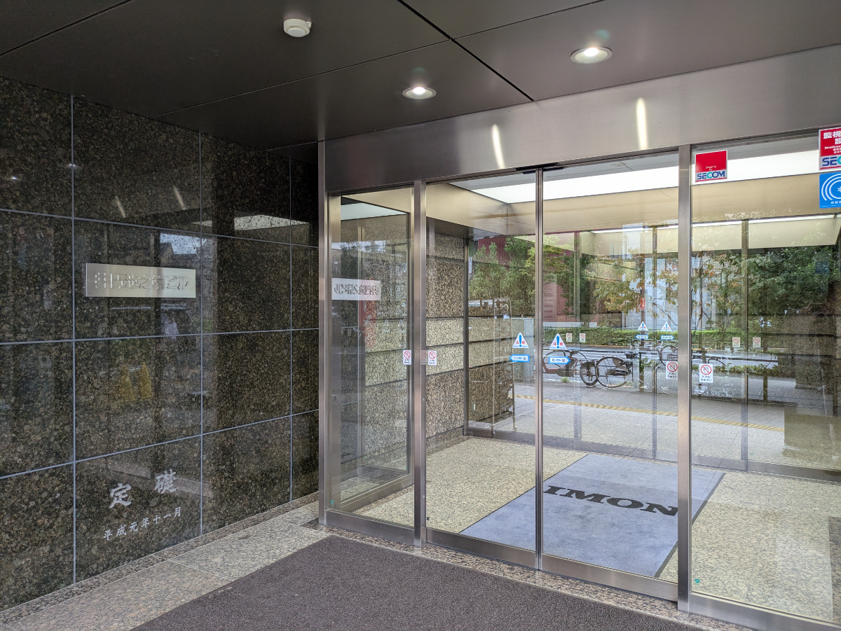 fresh/building/J00100367876_12