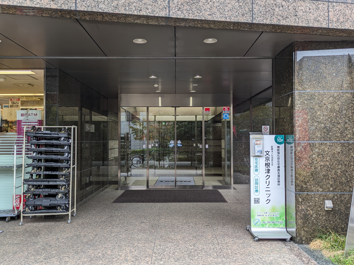 fresh/building/J00100367876_3