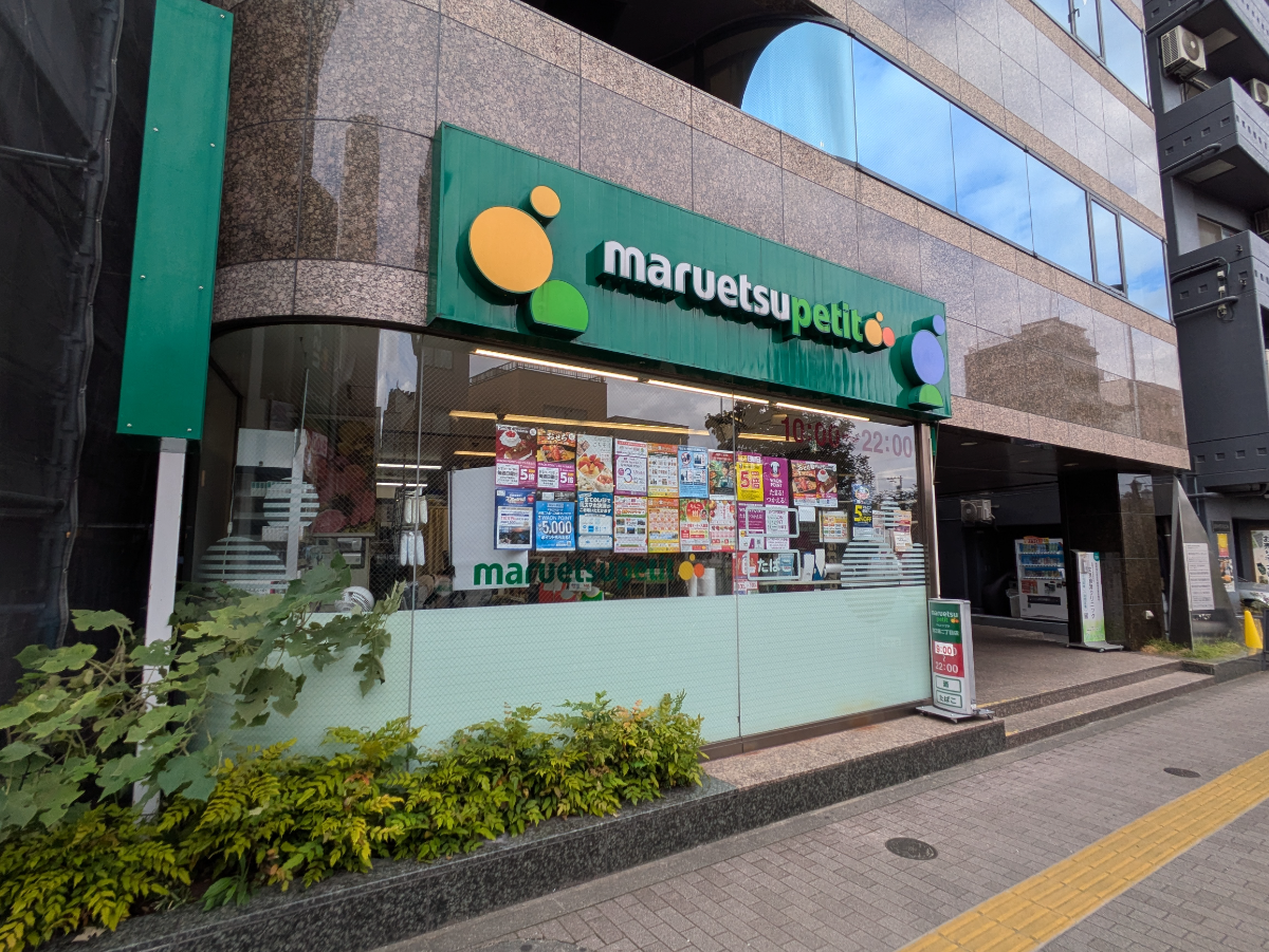 fresh/building/J00100367876_9