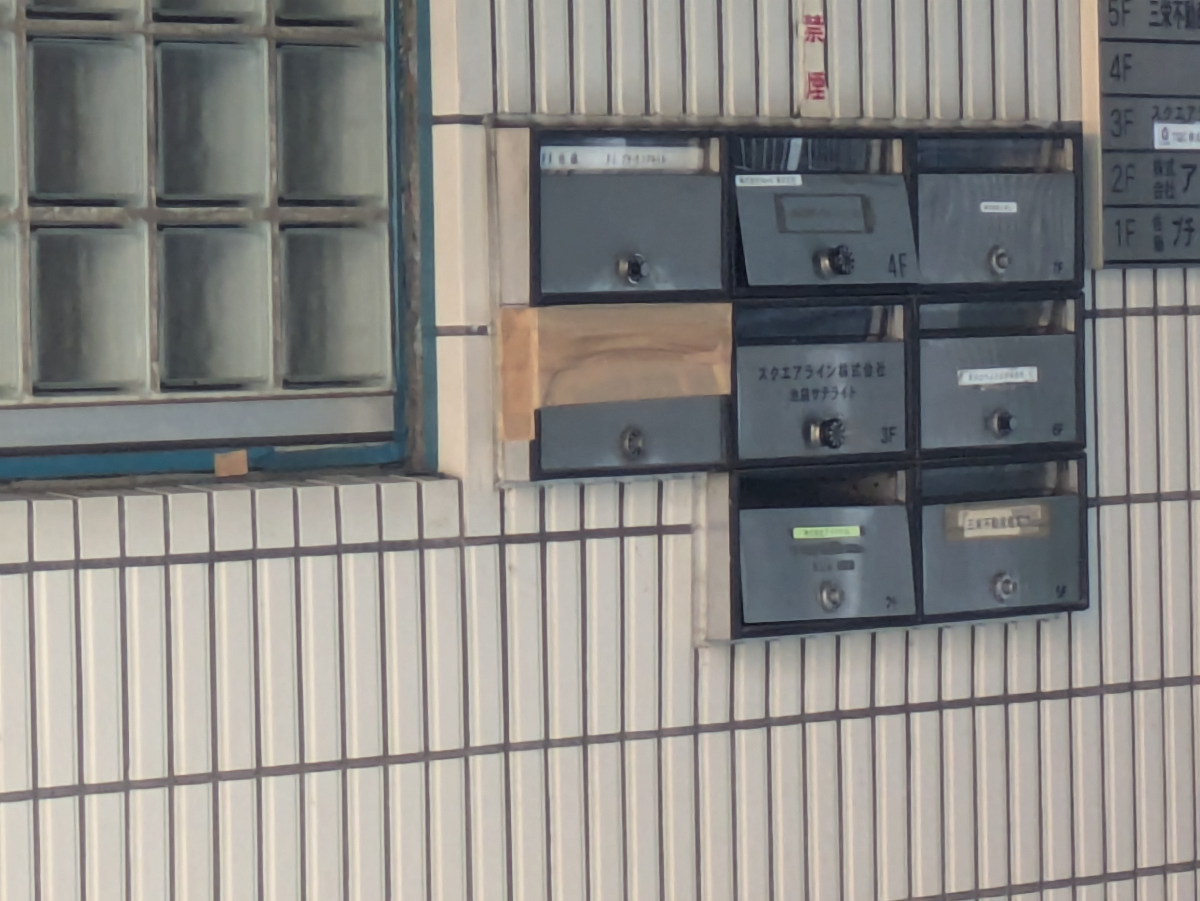 fresh/building/J00100367877_9