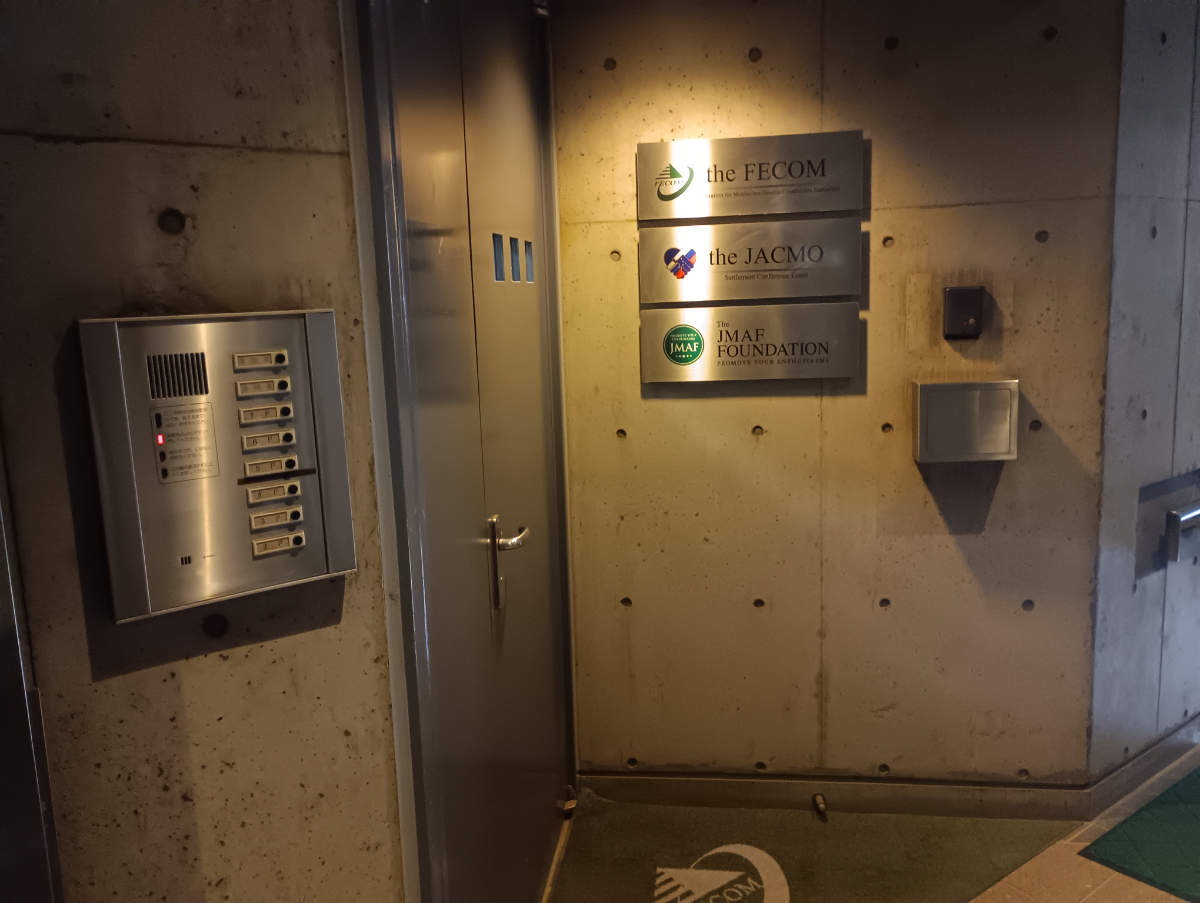 fresh/building/J00100367896_10