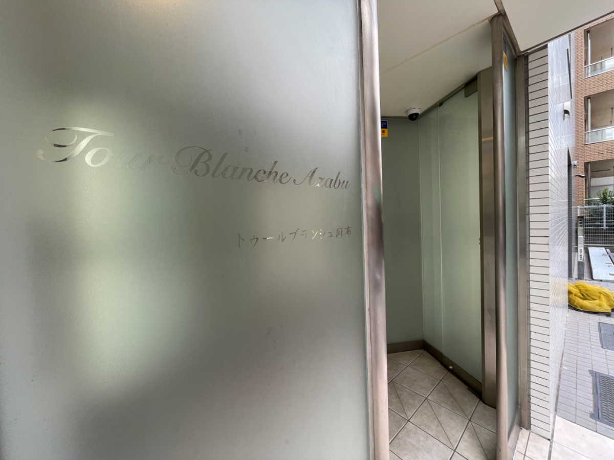 fresh/building/J00100367899_15