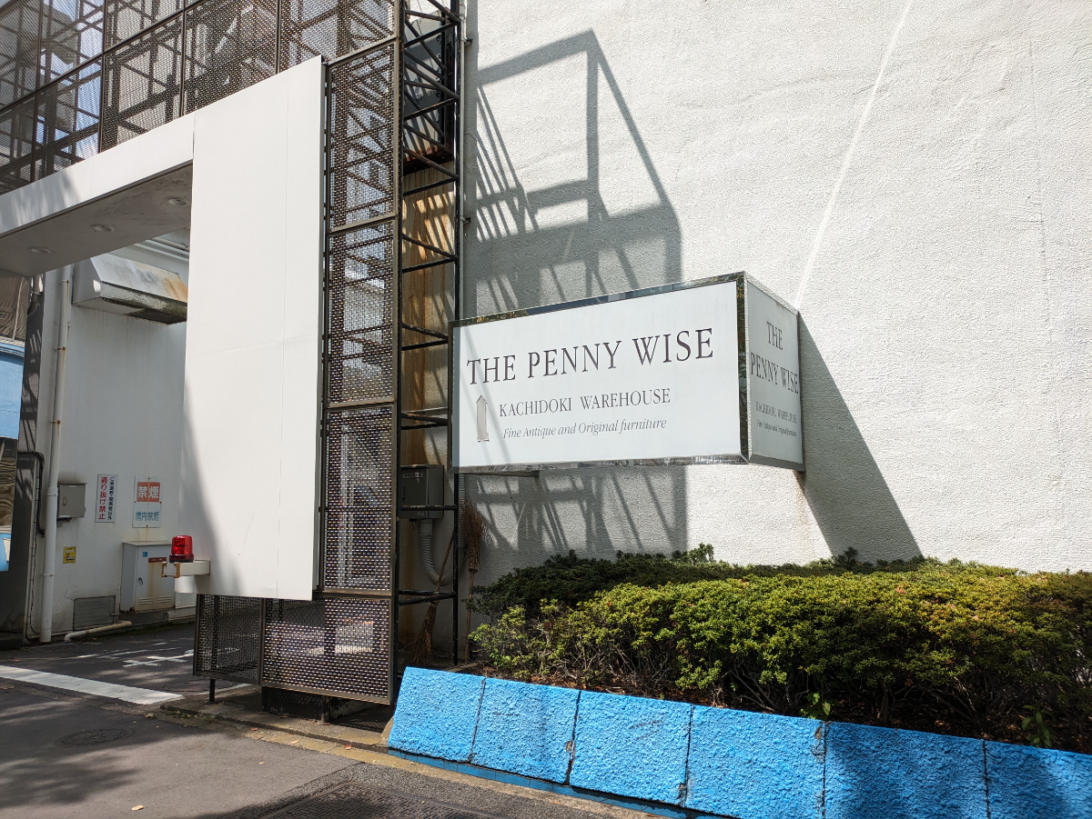 fresh/building/J00100367911_10