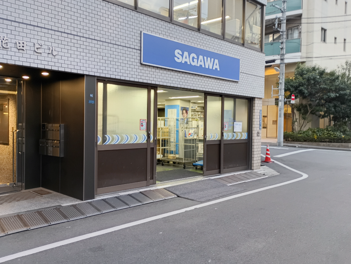 fresh/building/J00100367923_7