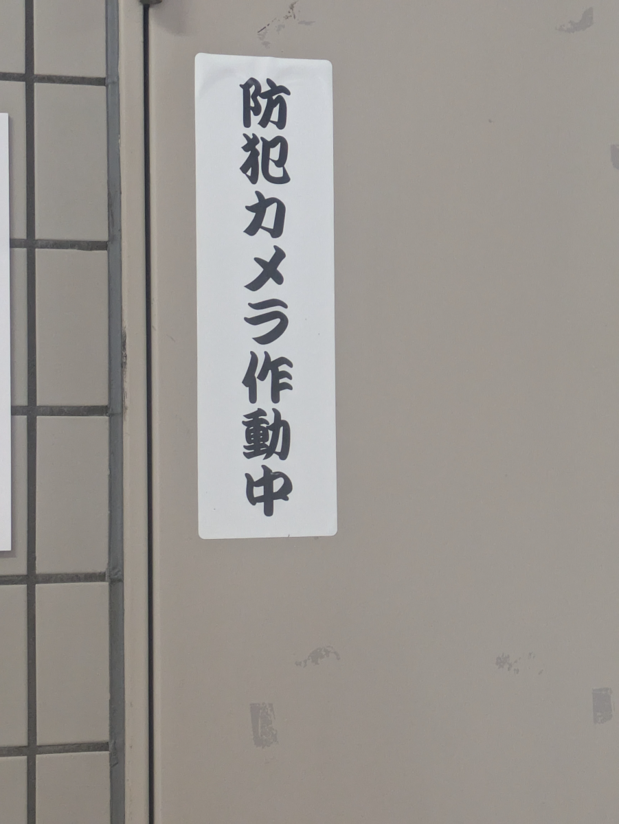 fresh/building/J00100367948_6