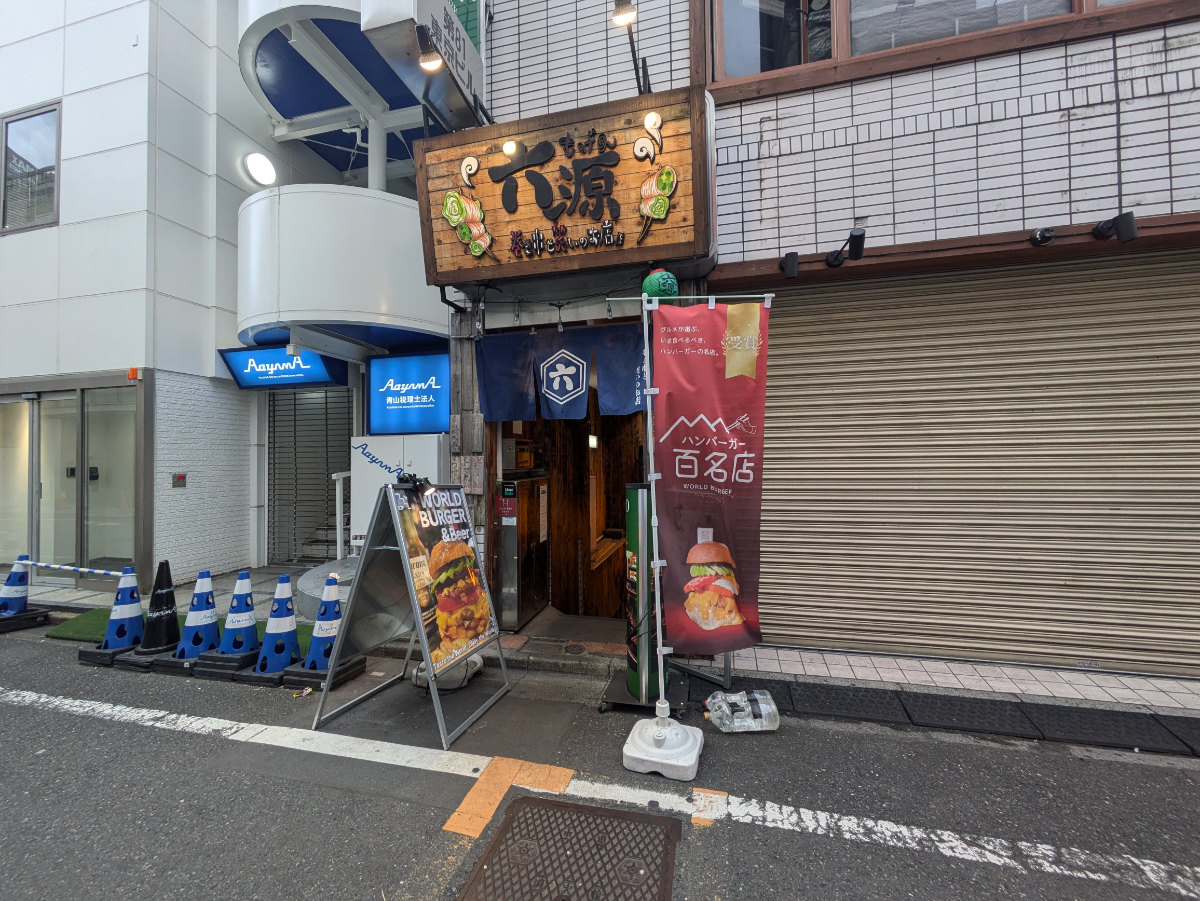 fresh/building/J00100367959_10