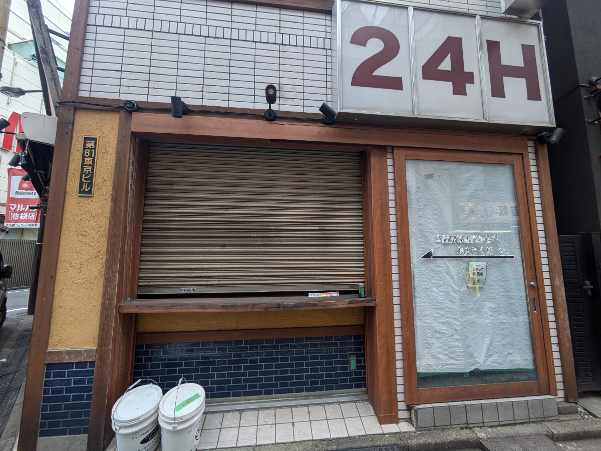 fresh/building/J00100367959_17