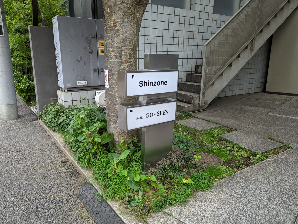 fresh/building/J00100367966_11