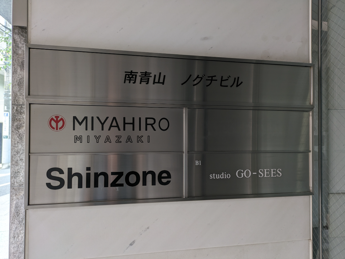 fresh/building/J00100367966_12