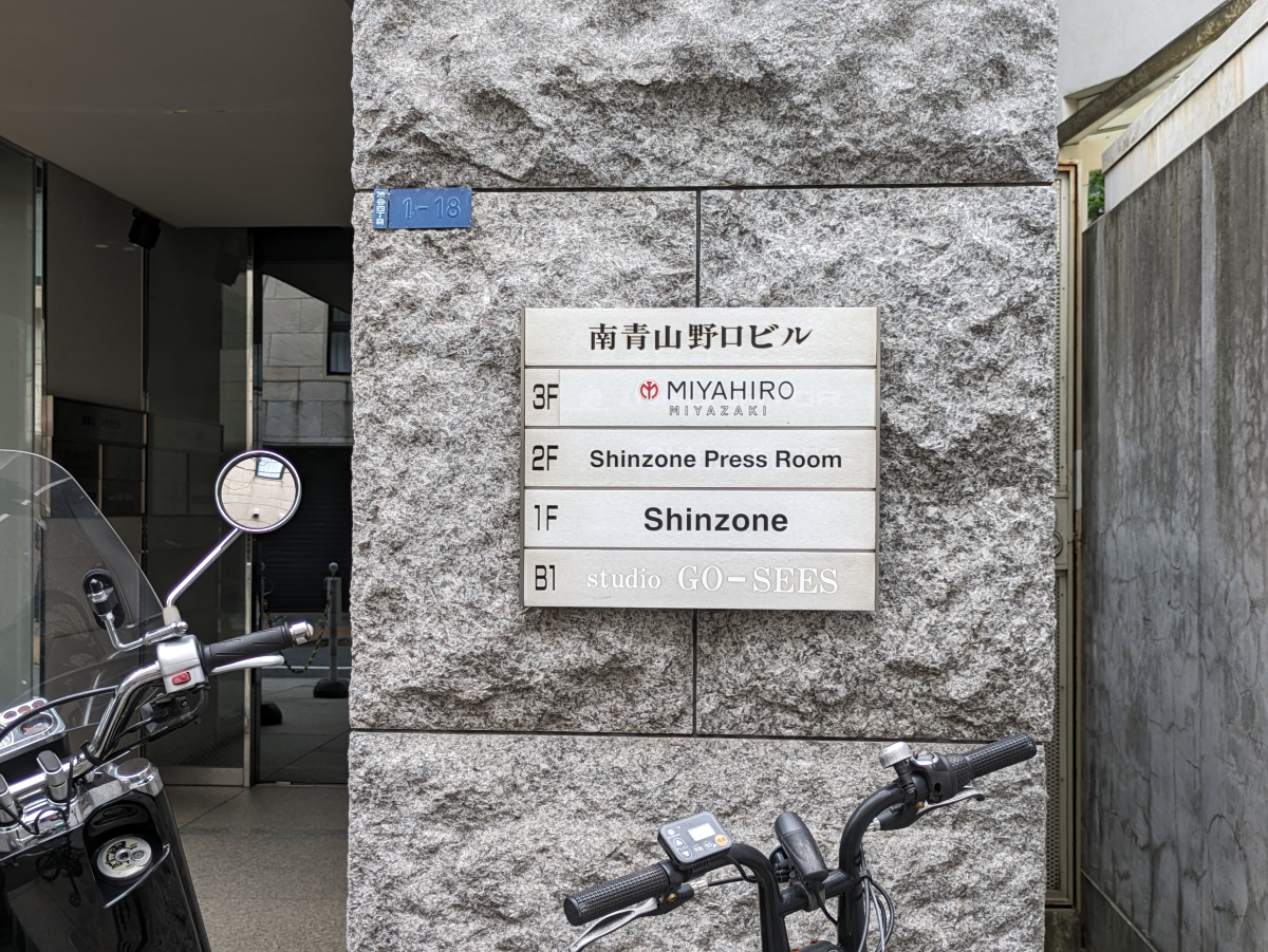fresh/building/J00100367966_67