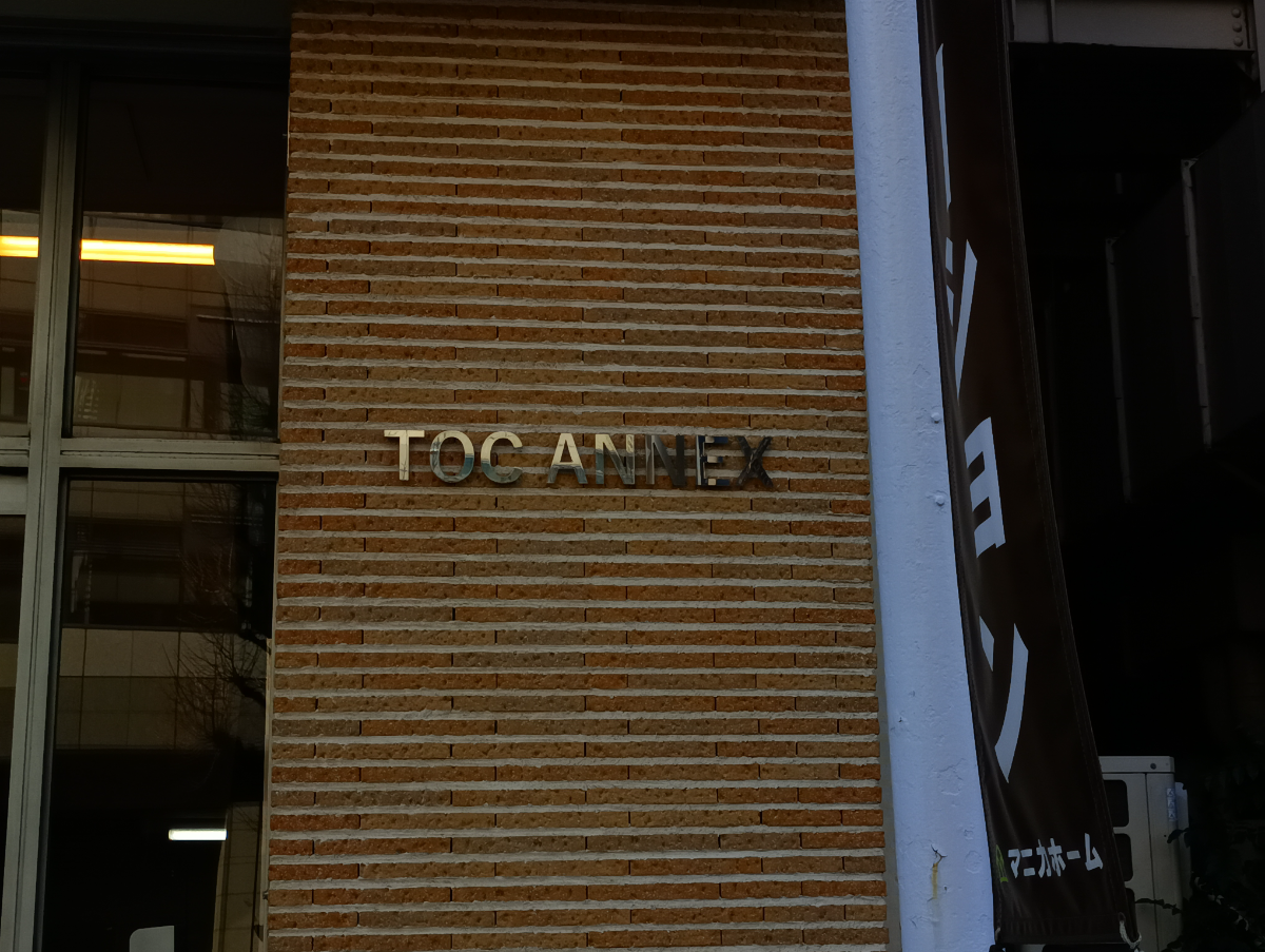 fresh/building/J00100367968_12