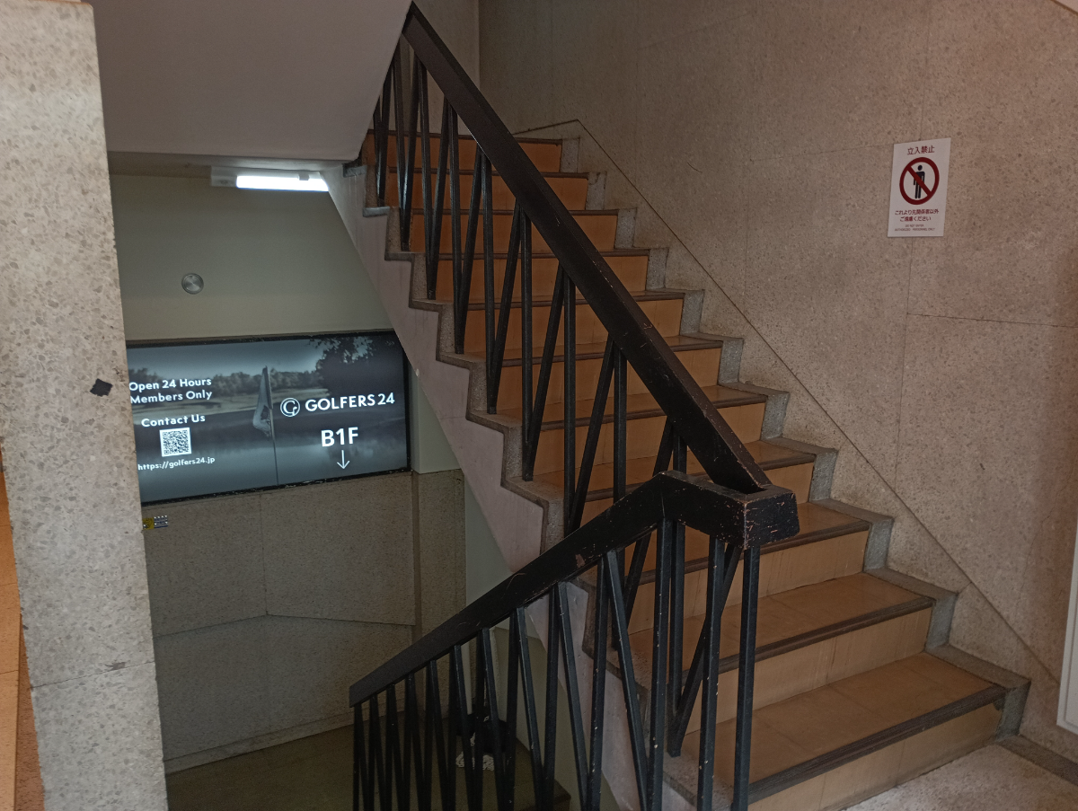 fresh/building/J00100367968_5