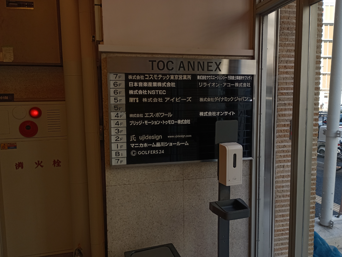 fresh/building/J00100367968_67