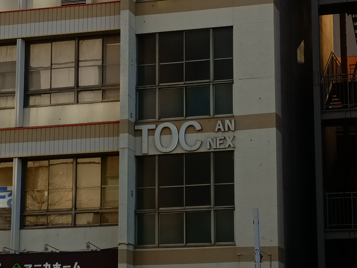 fresh/building/J00100367968_9